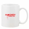 Mug Pearl Coating 11oz with White Box Thumbnail