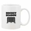 Mug Pearl Coating 11oz with White Box Thumbnail