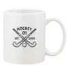 Mug Pearl Coating 11oz with White Box Thumbnail