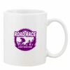 Mug Pearl Coating 11oz with White Box Thumbnail
