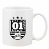 Mug Pearl Coating 11oz with White Box Thumbnail