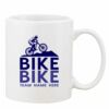Mug Pearl Coating 11oz with White Box Thumbnail