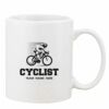 Mug Pearl Coating 11oz with White Box Thumbnail