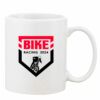Mug Pearl Coating 11oz with White Box Thumbnail