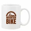 Mug Pearl Coating 11oz with White Box Thumbnail