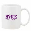 Mug Pearl Coating 11oz with White Box Thumbnail