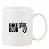 Mug Pearl Coating 11oz with White Box Thumbnail