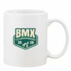 Mug Pearl Coating 11oz with White Box Thumbnail