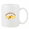 Mug Pearl Coating 11oz with White Box Thumbnail