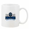 Mug Pearl Coating 11oz with White Box Thumbnail