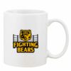 Mug Pearl Coating 11oz with White Box Thumbnail