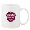 Mug Pearl Coating 11oz with White Box Thumbnail