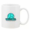 Mug Pearl Coating 11oz with White Box Thumbnail
