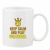 Mug Pearl Coating 11oz with White Box Thumbnail