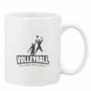 Mug Pearl Coating 11oz with White Box Thumbnail