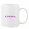 Mug Pearl Coating 11oz with White Box Thumbnail