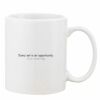 Mug Pearl Coating 11oz with White Box Thumbnail