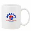 Mug Pearl Coating 11oz with White Box Thumbnail