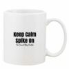 Mug Pearl Coating 11oz with White Box Thumbnail