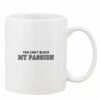 Mug Pearl Coating 11oz with White Box Thumbnail