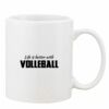 Mug Pearl Coating 11oz with White Box Thumbnail