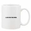 Mug Pearl Coating 11oz with White Box Thumbnail