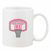 Mug Pearl Coating 11oz with White Box Thumbnail