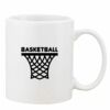Mug Pearl Coating 11oz with White Box Thumbnail