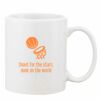 Mug Pearl Coating 11oz with White Box Thumbnail