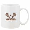 Mug Pearl Coating 11oz with White Box Thumbnail