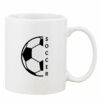 Mug Pearl Coating 11oz with White Box Thumbnail
