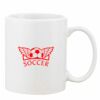 Mug Pearl Coating 11oz with White Box Thumbnail