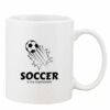Mug Pearl Coating 11oz with White Box Thumbnail