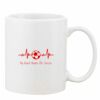 Mug Pearl Coating 11oz with White Box Thumbnail