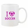 Mug Pearl Coating 11oz with White Box Thumbnail