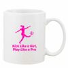 Mug Pearl Coating 11oz with White Box Thumbnail