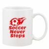 Mug Pearl Coating 11oz with White Box Thumbnail