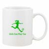 Mug Pearl Coating 11oz with White Box Thumbnail