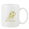 Mug Pearl Coating 11oz with White Box Thumbnail