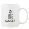 Mug Pearl Coating 11oz with White Box Thumbnail