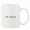Mug Pearl Coating 11oz with White Box Thumbnail