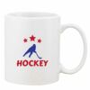 Mug Pearl Coating 11oz with White Box Thumbnail