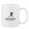 Mug Pearl Coating 11oz with White Box Thumbnail