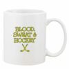 Mug Pearl Coating 11oz with White Box Thumbnail