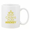 Mug Pearl Coating 11oz with White Box Thumbnail