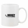 Mug Pearl Coating 11oz with White Box Thumbnail