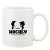 Mug Pearl Coating 11oz with White Box Thumbnail