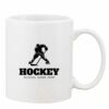 Mug Pearl Coating 11oz with White Box Thumbnail