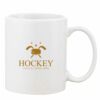 Mug Pearl Coating 11oz with White Box Thumbnail