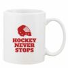 Mug Pearl Coating 11oz with White Box Thumbnail